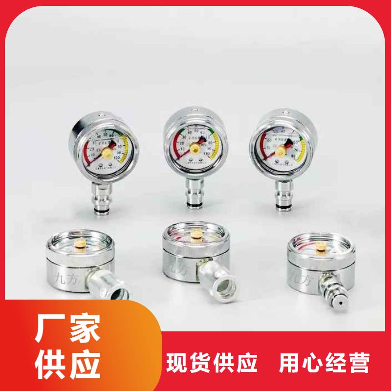 综采支架测压表_【单体支柱测压仪】规格型号全同城生产厂家