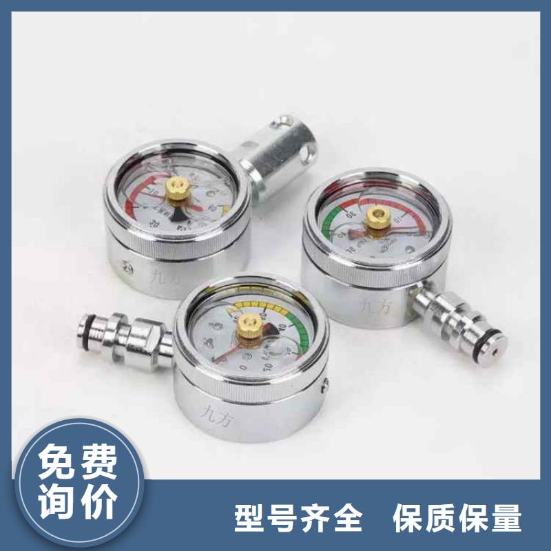 综采支架测压表,【锚杆测力计】用心做产品
