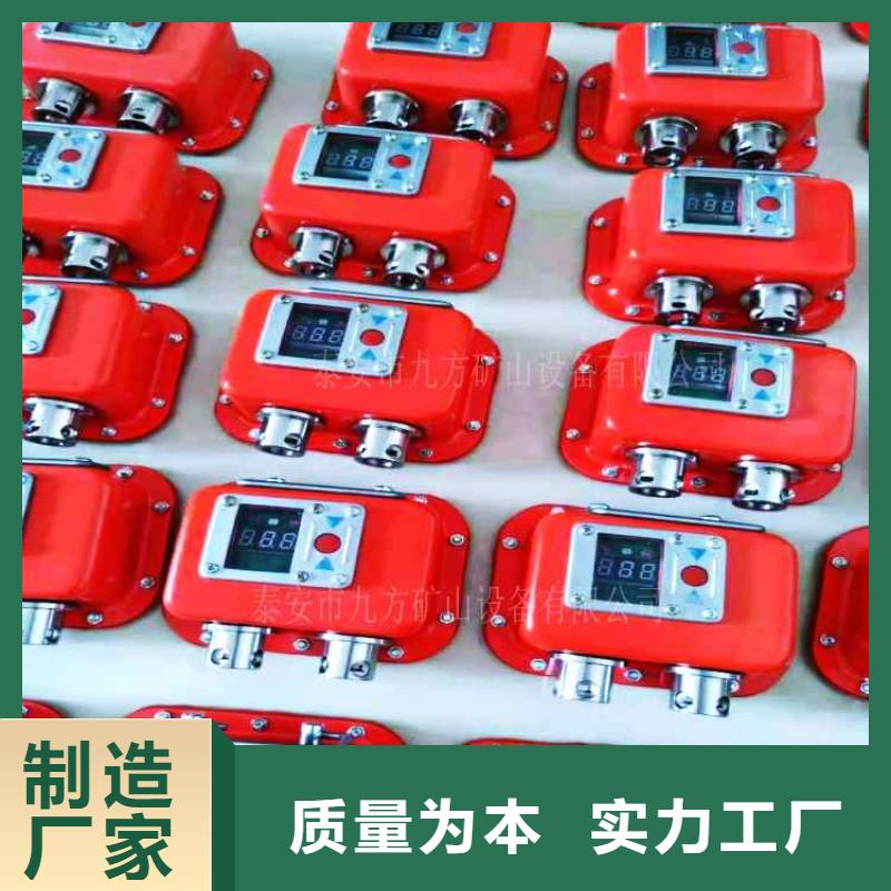 综采支架测压表粉尘浓度测量仪价格低