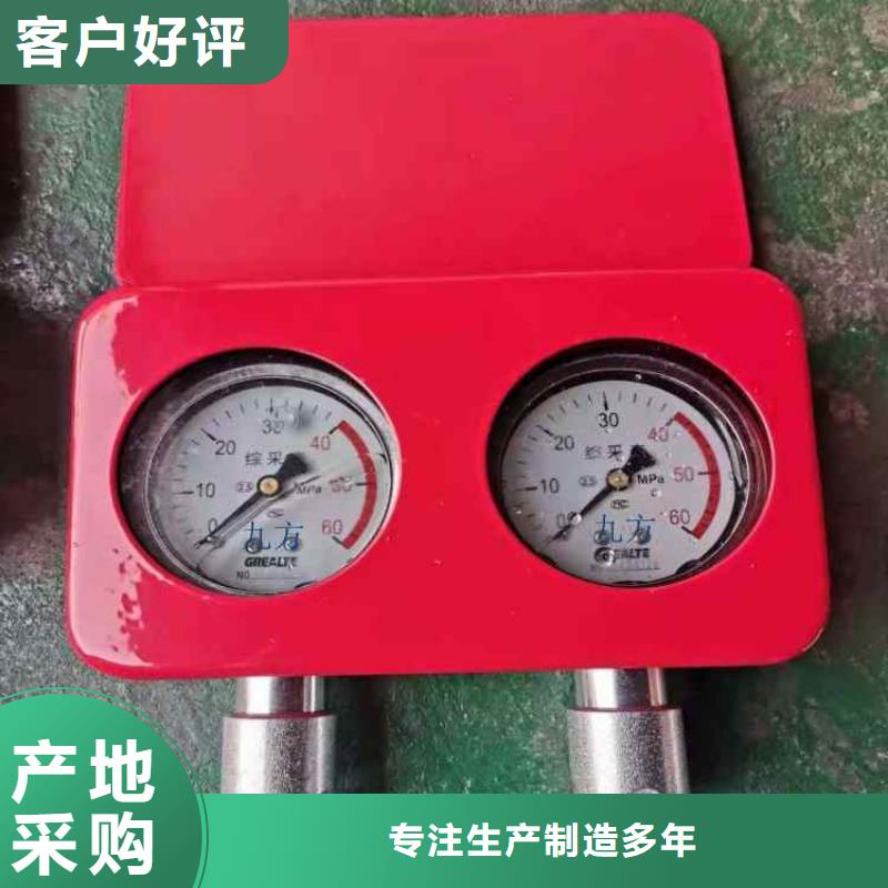 综采支架测压表_【单体支柱测压仪】规格型号全同城生产厂家
