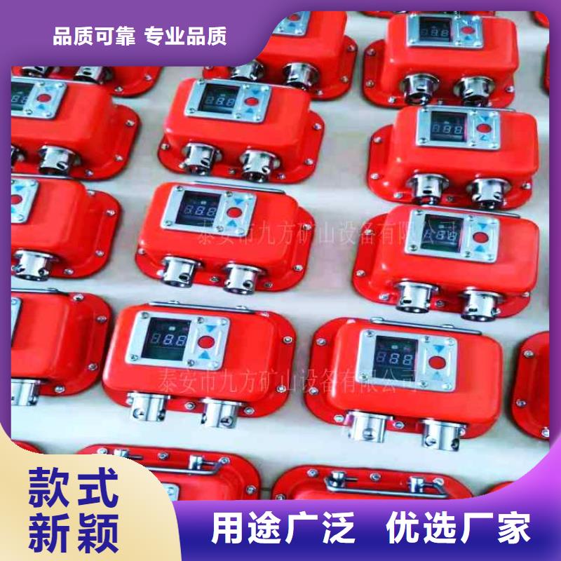 综采支架测压表_【单体支柱测压仪】规格型号全同城生产厂家