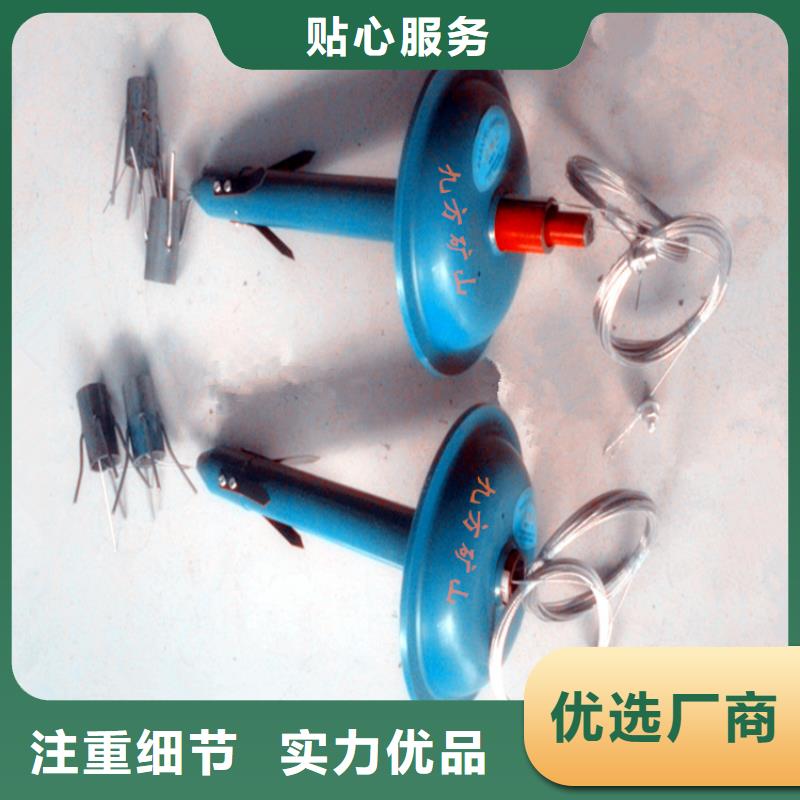顶板位移传感器【矿用红外测温仪】多家仓库发货
