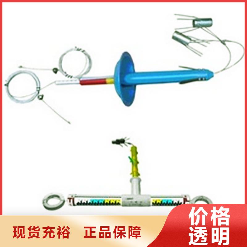 顶板位移传感器【矿用红外测温仪】多家仓库发货
