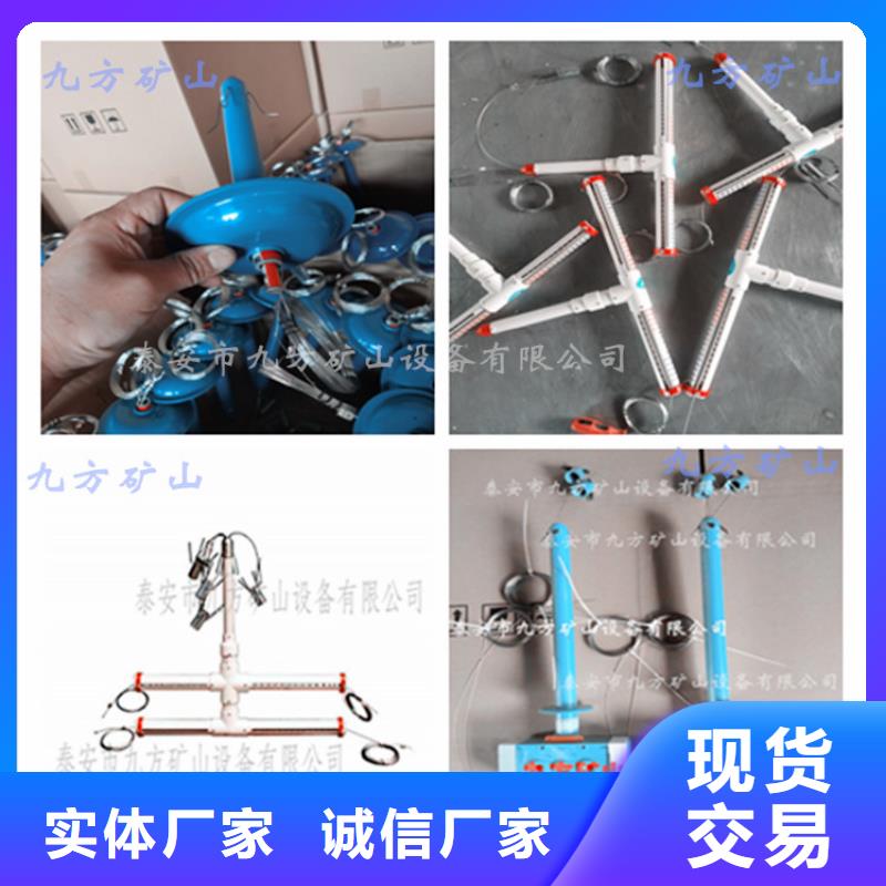 【 顶板位移传感器-单体支柱测压仪实力商家供货稳定】 九方矿山设备(永州市分公司)