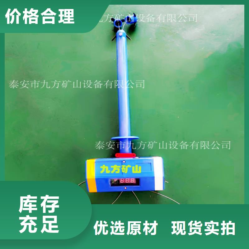 顶板位移传感器【矿用红外测温仪】多家仓库发货