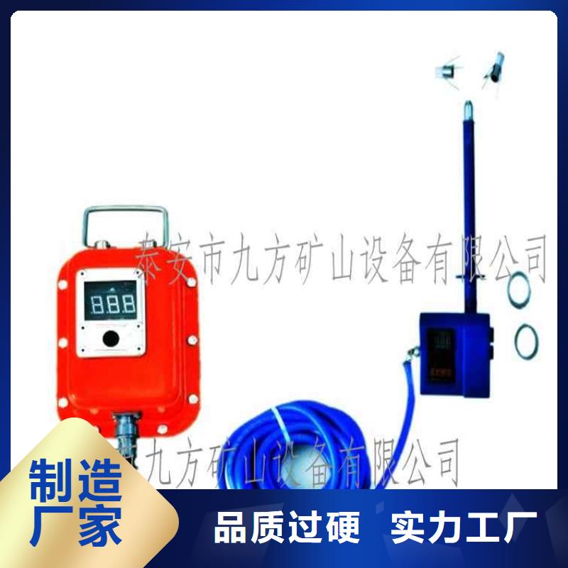 顶板位移传感器_锚杆拉力计今年新款