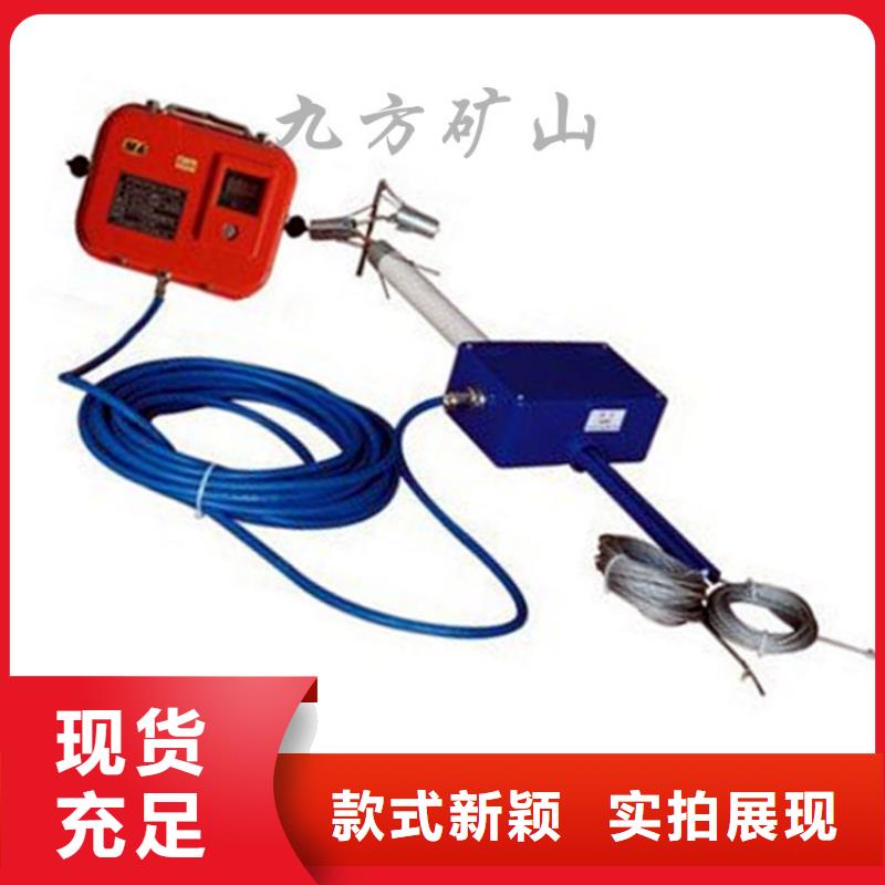顶板位移传感器_锚杆拉力计今年新款