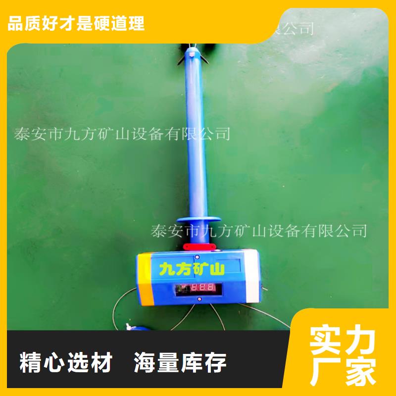 顶板位移传感器粉尘浓度测量仪大量现货