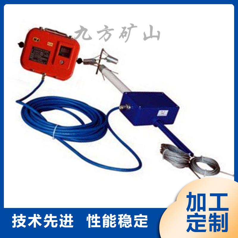 顶板位移传感器_锚杆拉力计今年新款