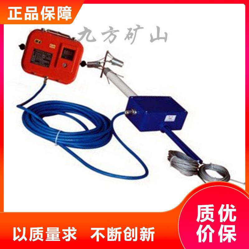 九方锚杆拉力计顶板位移传感器,【矿用锚杆应力传感器】大品牌值得信赖28354.com