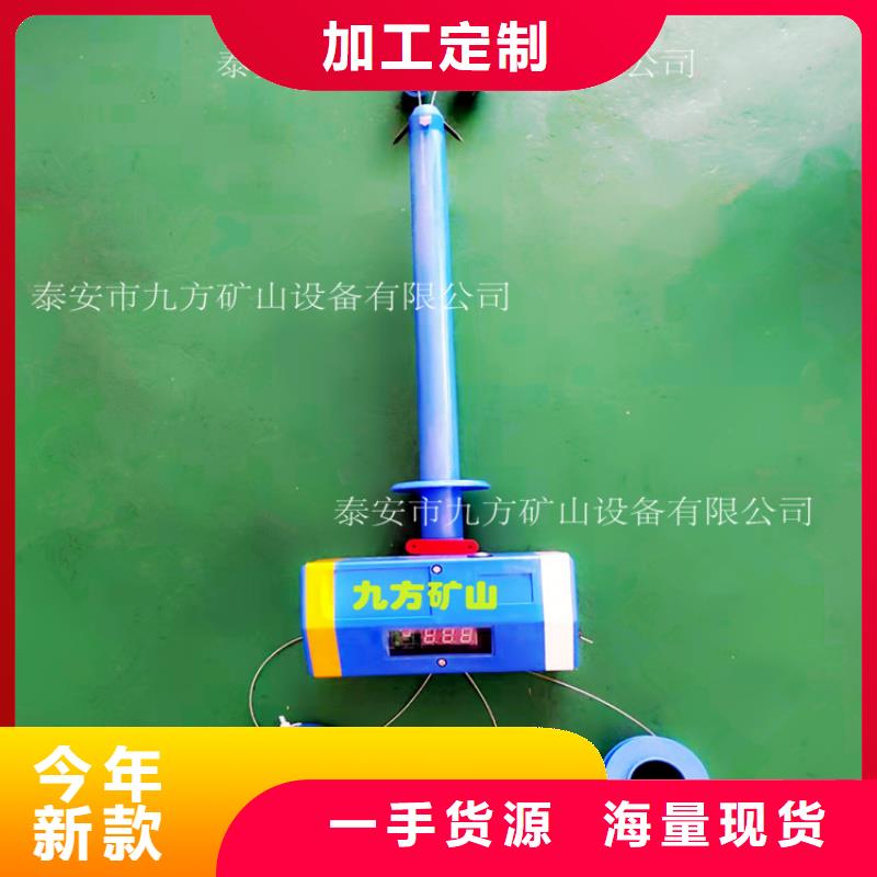 顶板位移传感器粉尘浓度测量仪大量现货