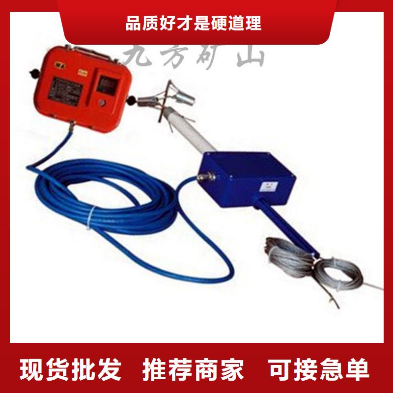 顶板位移传感器_锚杆拉力计今年新款