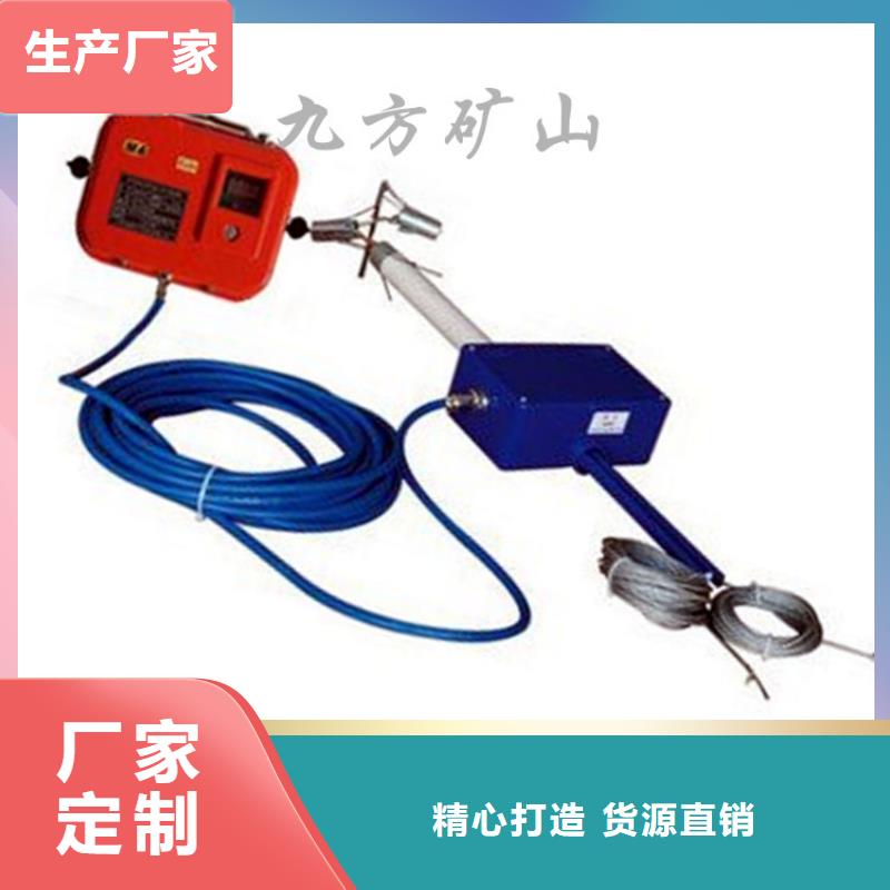 顶板位移传感器粉尘浓度测量仪大量现货