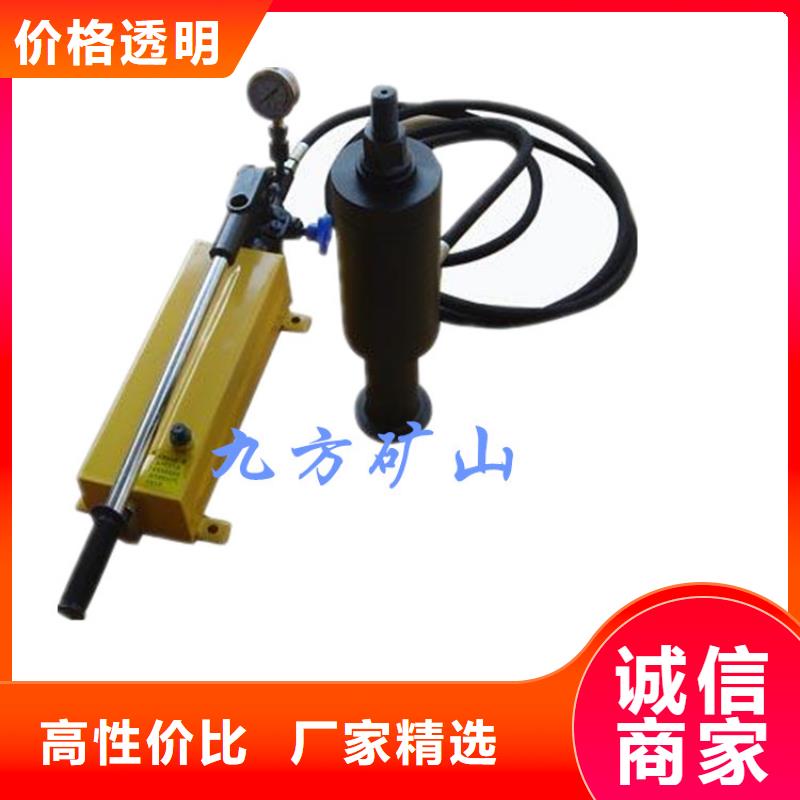 锚杆拉力计【粉尘浓度测量仪】您身边的厂家