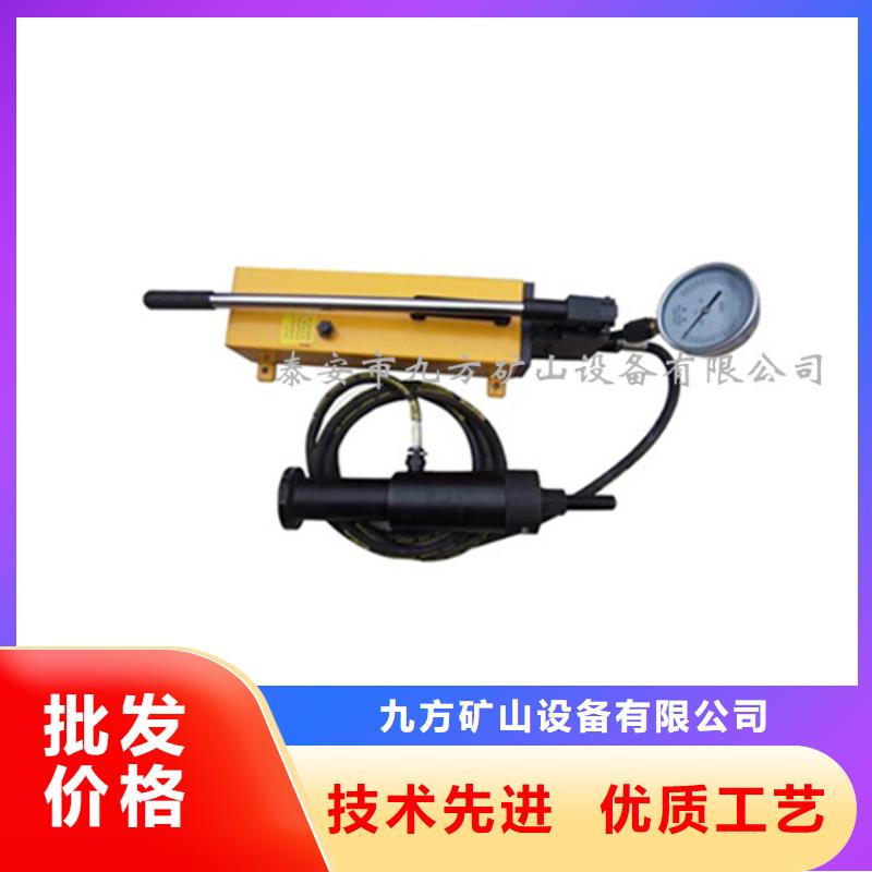 锚杆拉力计,【矿用锚杆应力传感器】专业生产品质保证-市场覆盖|阜城|武邑|唐山|邢台|张家口|保定|沧州|廊坊-二八商务