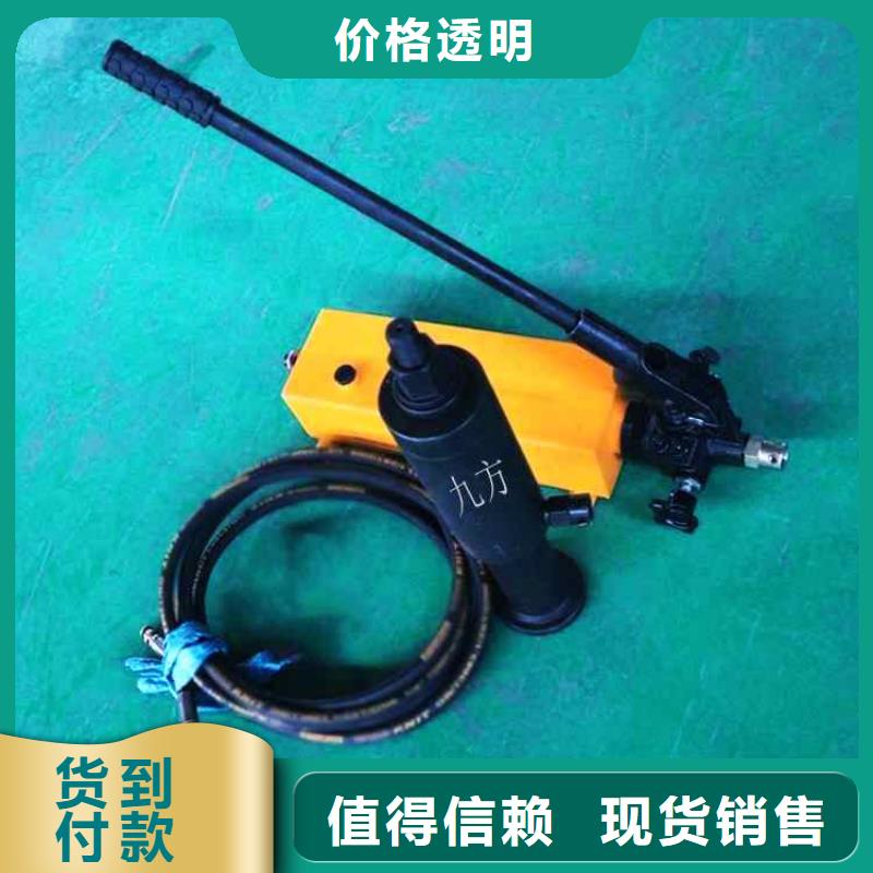 锚杆拉力计,拆柱机可定制有保障