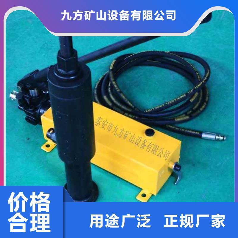 锚杆拉力计【矿用红外测温仪】甄选好厂家