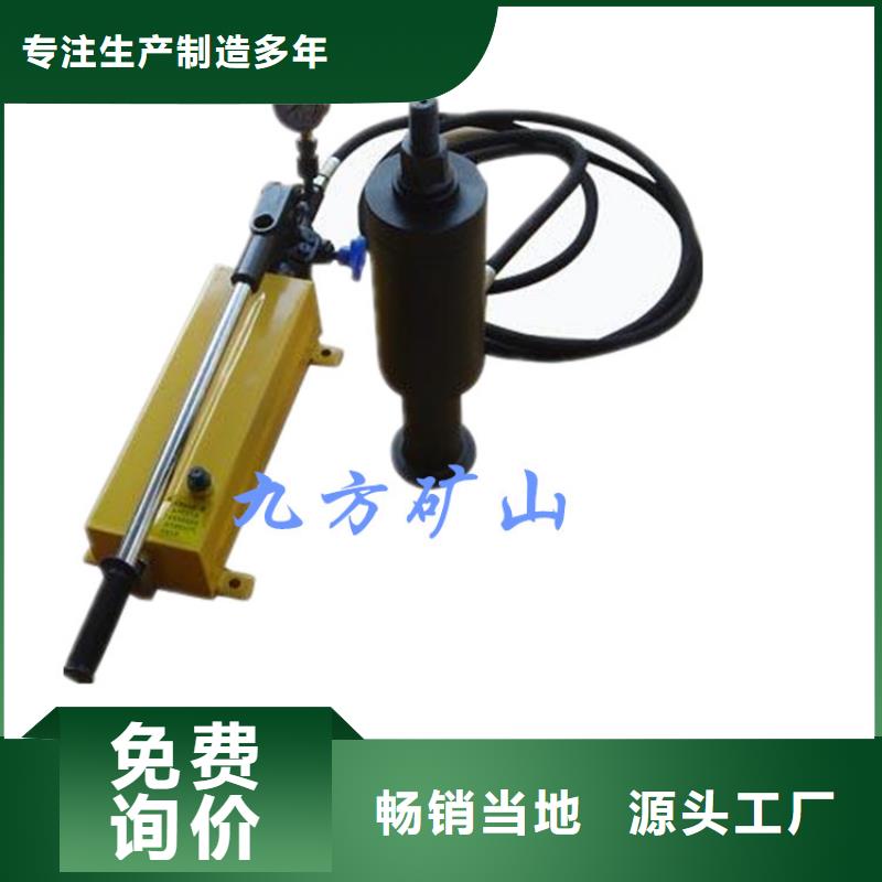 锚杆拉力计,【矿用锚杆应力传感器】专业生产品质保证-市场覆盖|阜城|武邑|唐山|邢台|张家口|保定|沧州|廊坊-二八商务