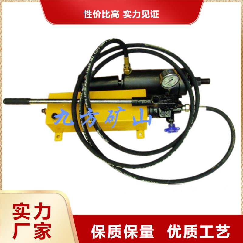 锚杆拉力计【粉尘浓度测量仪】您身边的厂家