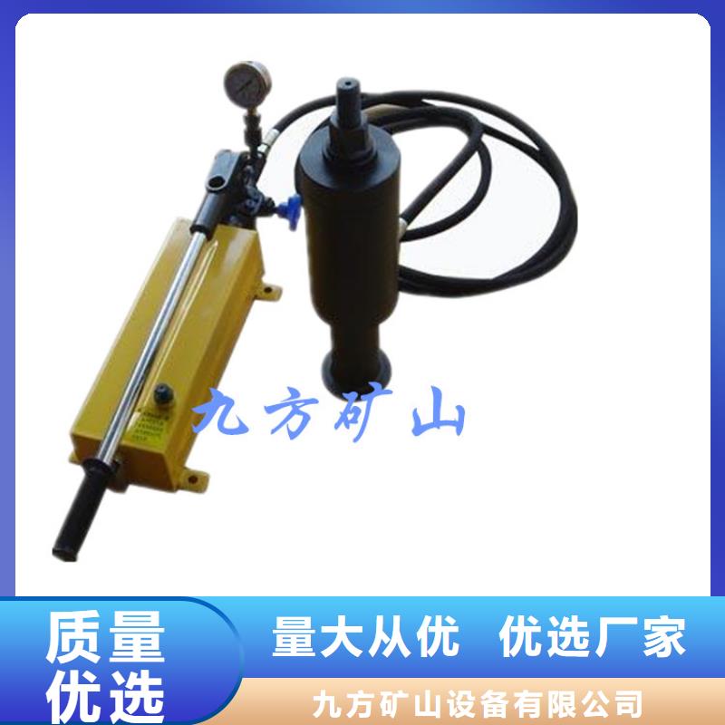 九方锚杆拉力计【锚杆拉力计】矿用锚杆应力传感器用心制作二八商务