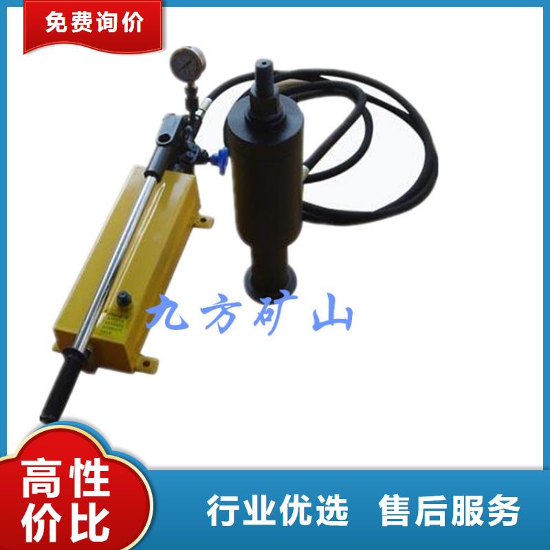 九方锚杆拉力计【 锚杆拉力计 矿用锚杆应力传感器48小时发货】