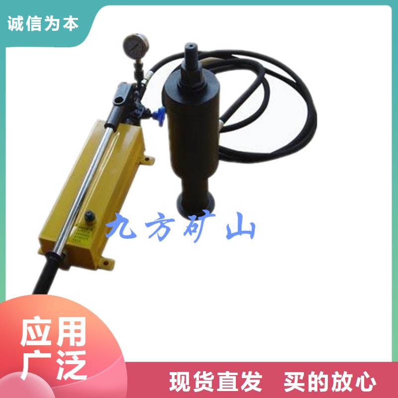 锚杆拉力计,矿用液压推溜器畅销当地