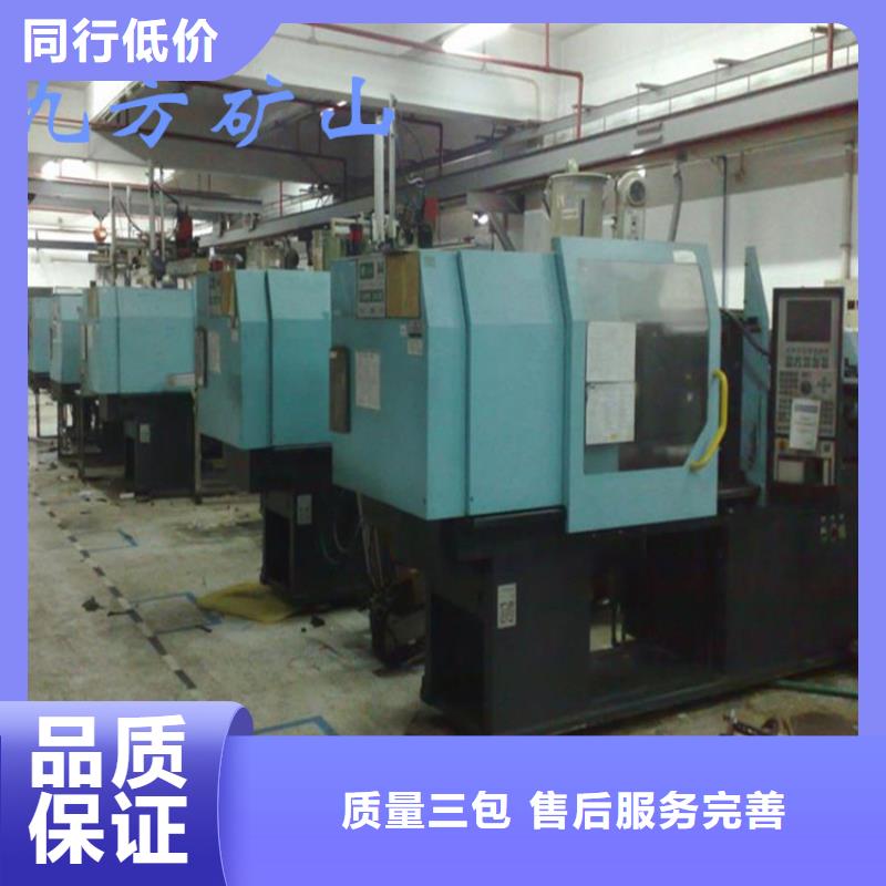 锚杆拉力计,【矿用锚杆应力传感器】专业生产品质保证-市场覆盖|阜城|武邑|唐山|邢台|张家口|保定|沧州|廊坊-二八商务