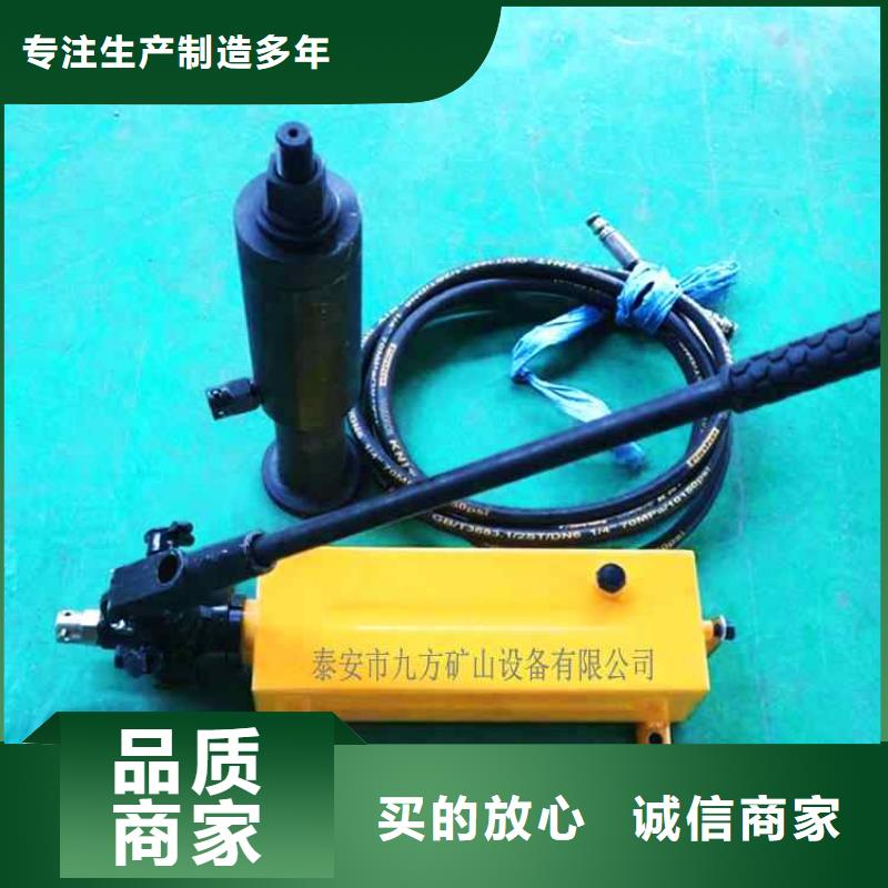 锚杆拉力计,矿用液压推溜器畅销当地
