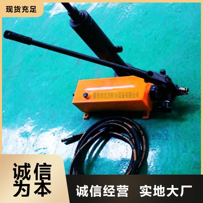 锚杆拉力计甲烷检测报警仪N年专注