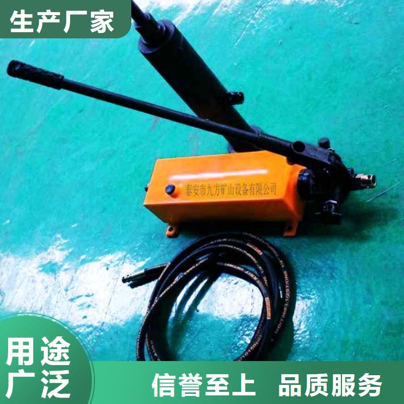 九方锚杆拉力计【 锚杆拉力计 矿用锚杆应力传感器48小时发货】