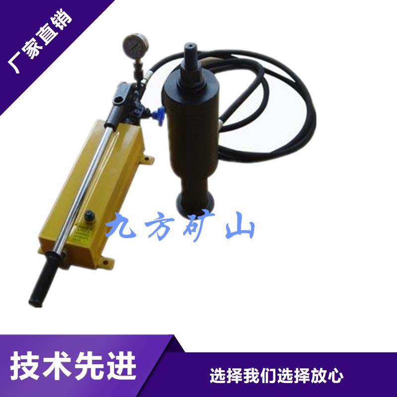 锚杆拉力计矿用对讲机匠心品质