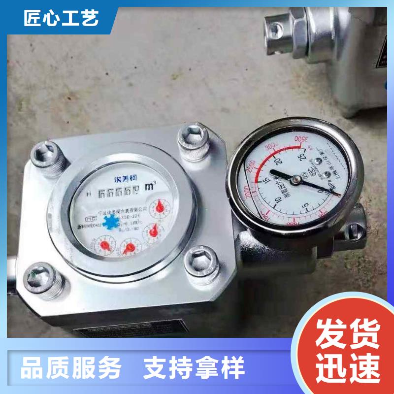 煤层注水表位移传感器自有生产工厂