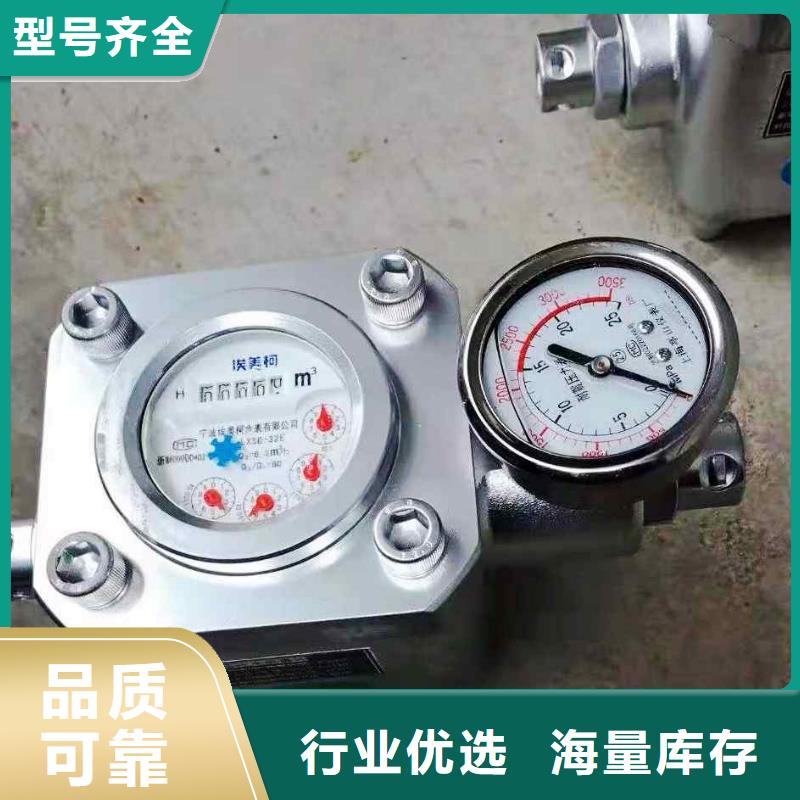 煤层注水表_【锚杆扭矩放大器】源头厂家经验丰富九方锚杆拉力计