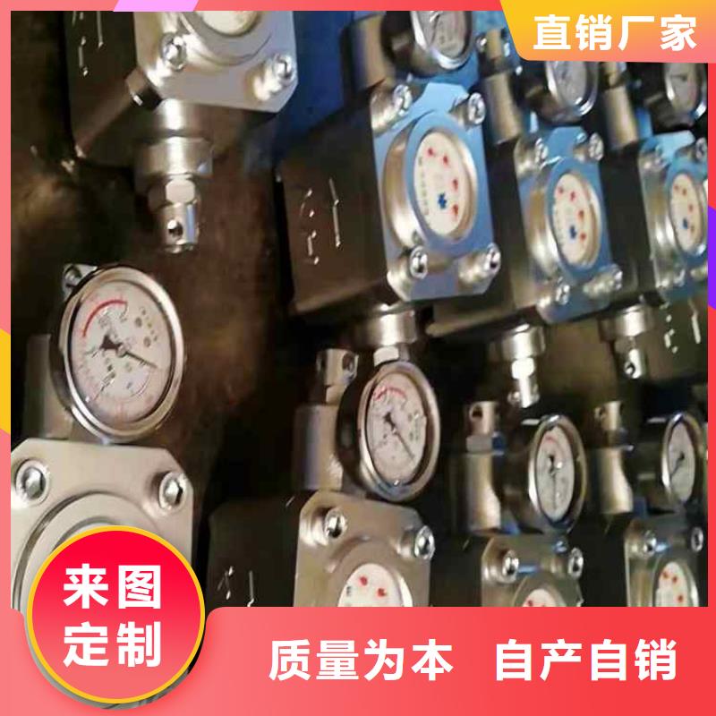 煤层注水表数字压力计质量不佳尽管来找我