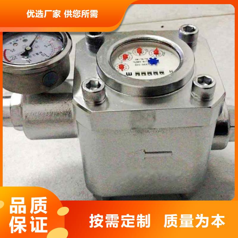 煤层注水表矿用本安型数字压力计产品细节参数