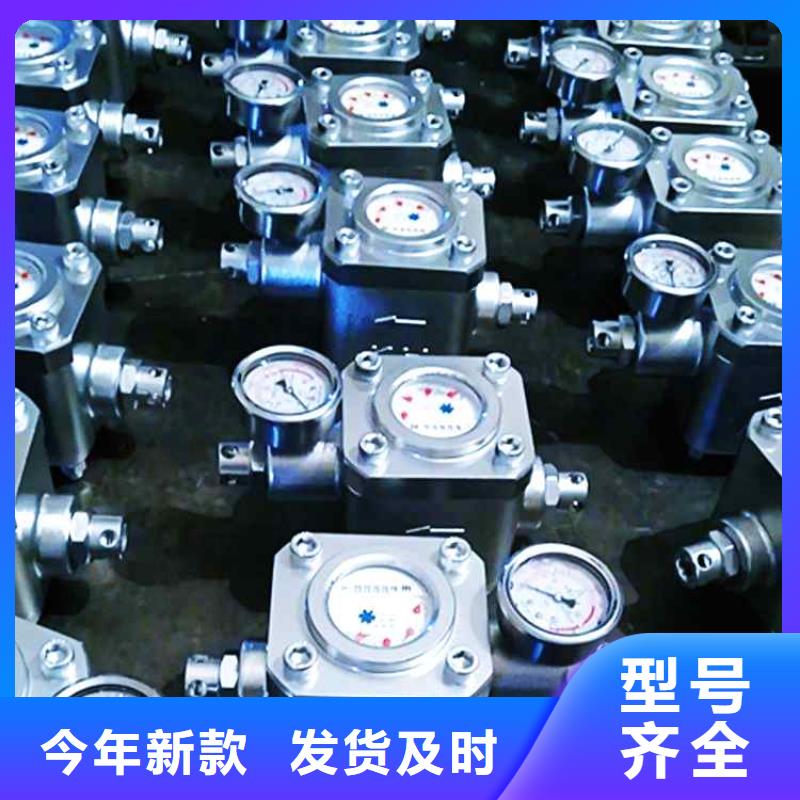 煤层注水表矿用对讲机源头直供