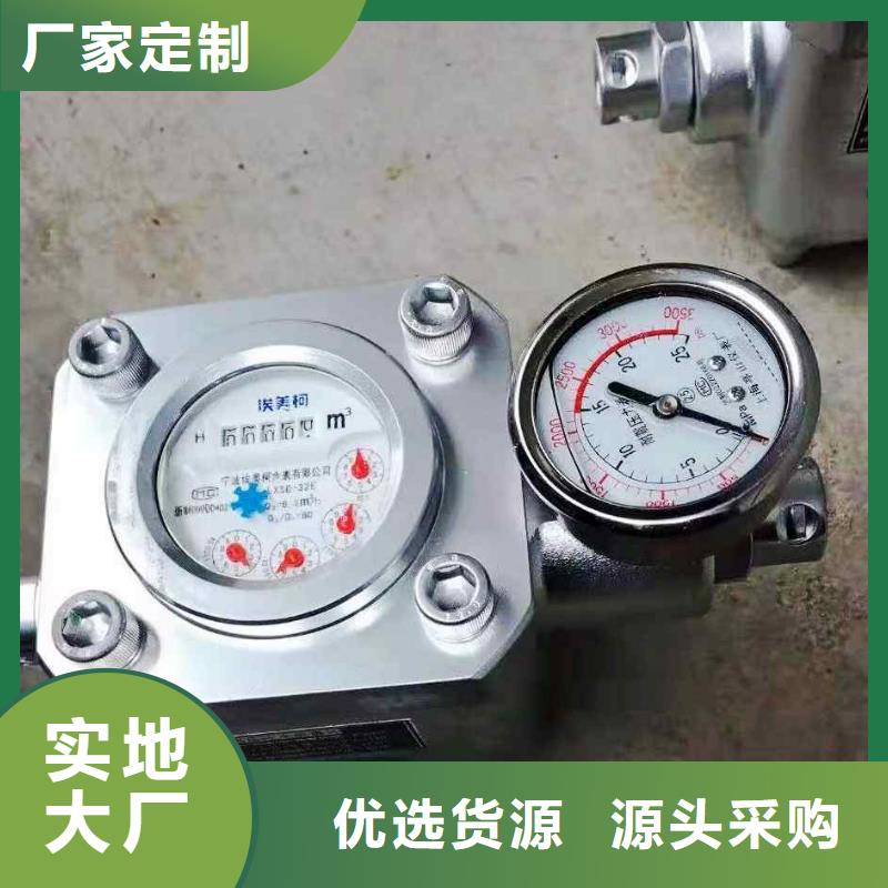 煤层注水表_【锚杆扭矩放大器】源头厂家经验丰富九方锚杆拉力计