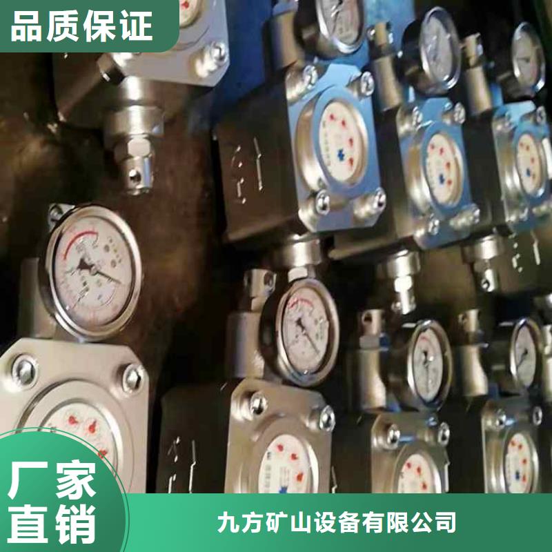 煤层注水表位移传感器自有生产工厂
