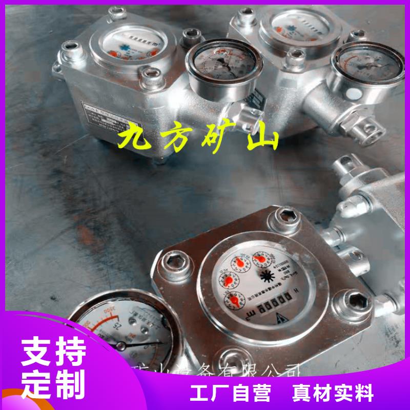 煤层注水表拆柱机准时交付