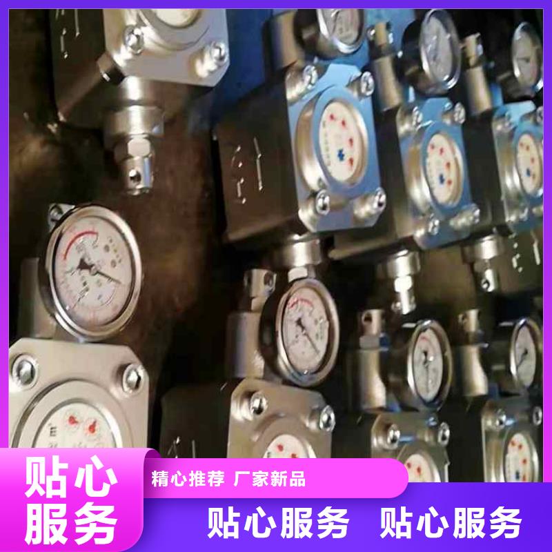 煤层注水表位移传感器自有生产工厂