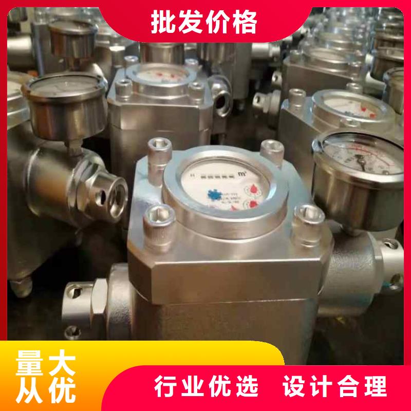 煤层注水表_【锚杆扭矩放大器】源头厂家经验丰富九方锚杆拉力计