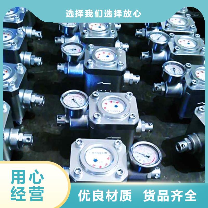 煤层注水表数字压力计质量不佳尽管来找我