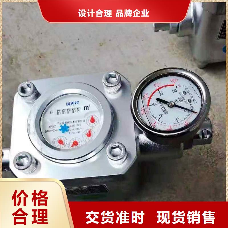 煤层注水表-气体测定器产品性能