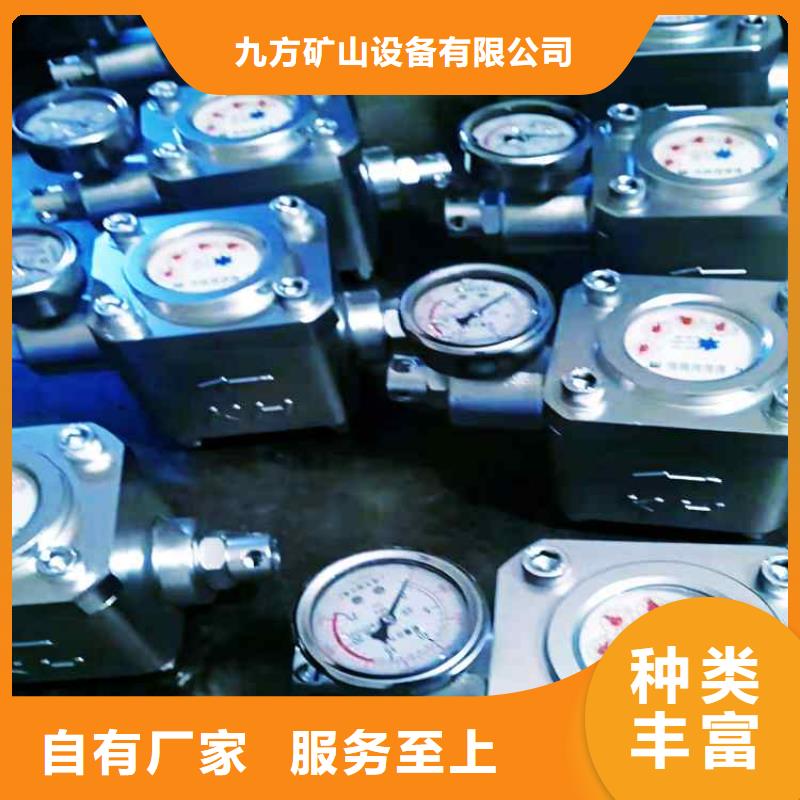 煤层注水表位移传感器自有生产工厂