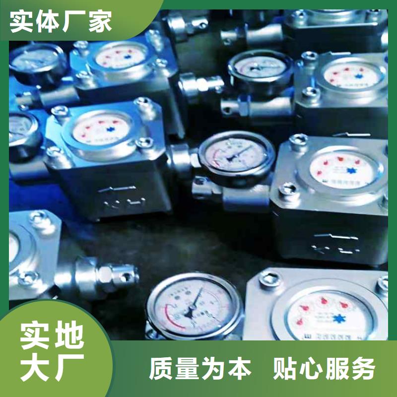 【煤层注水表】,矿用对讲机我们更专业