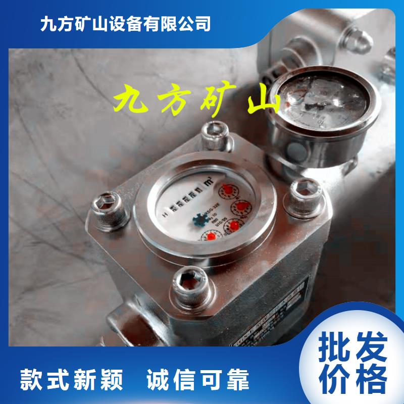 煤层注水表数字压力计质量不佳尽管来找我