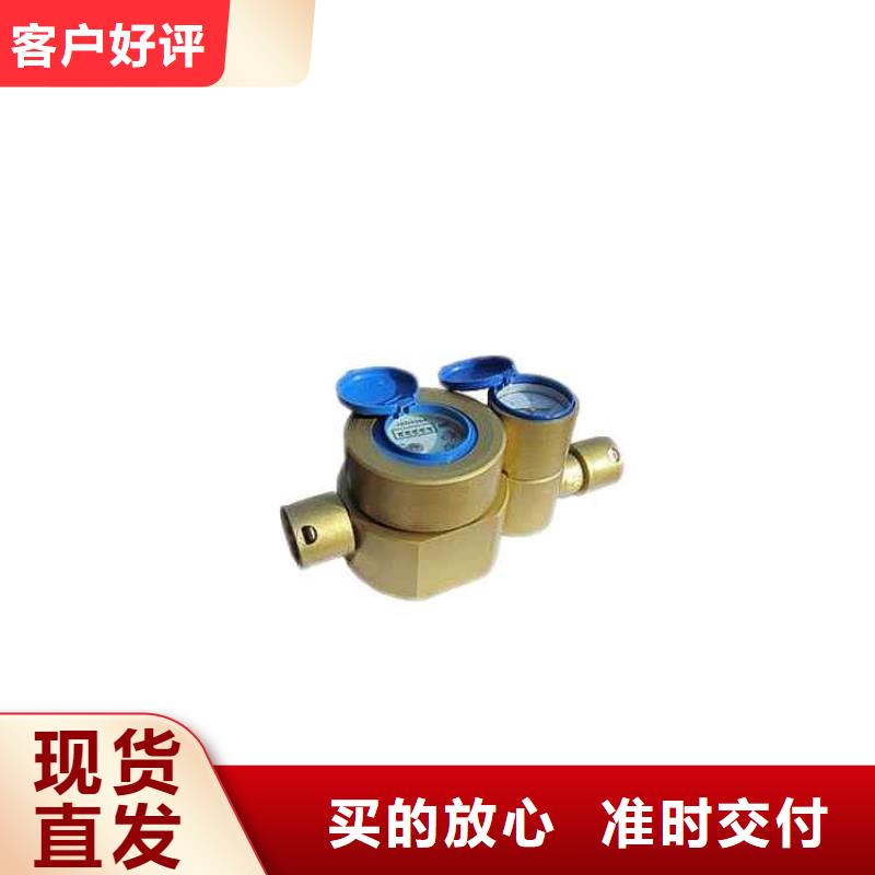 九方锚杆拉力计【煤层注水表】-矿用顶板位移传感器库存齐全厂家直供