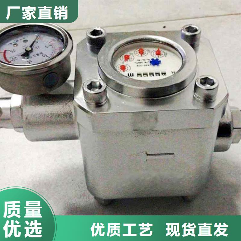 【煤层注水表】,矿用对讲机我们更专业