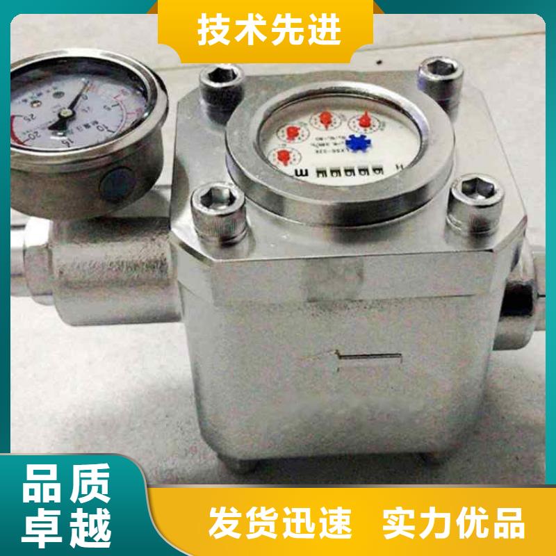 【 煤层注水表 锚杆测力计研发生产销售】九方锚杆拉力计