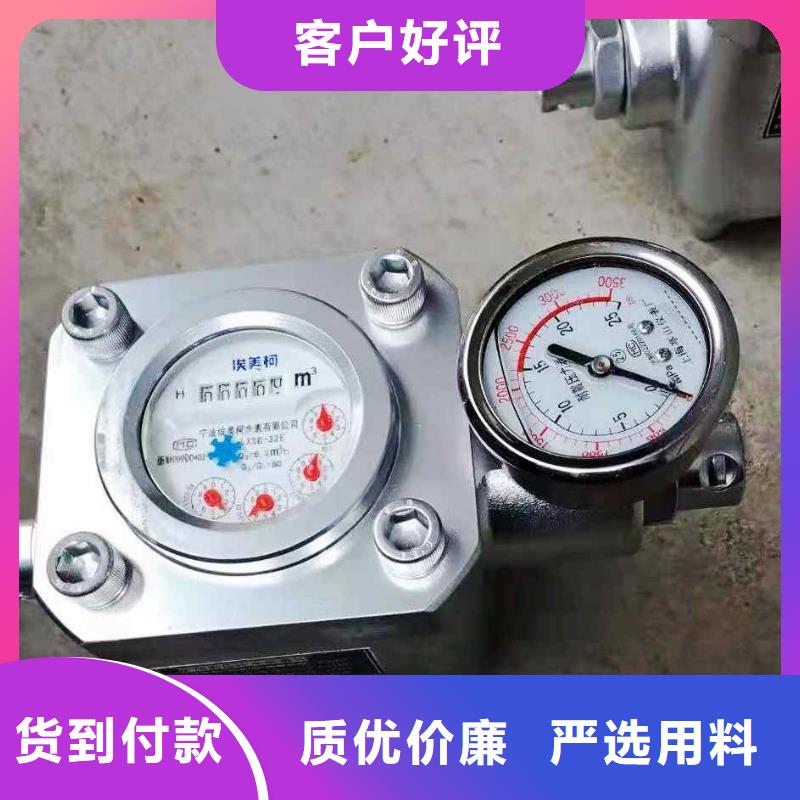 煤层注水表数字压力计质量不佳尽管来找我